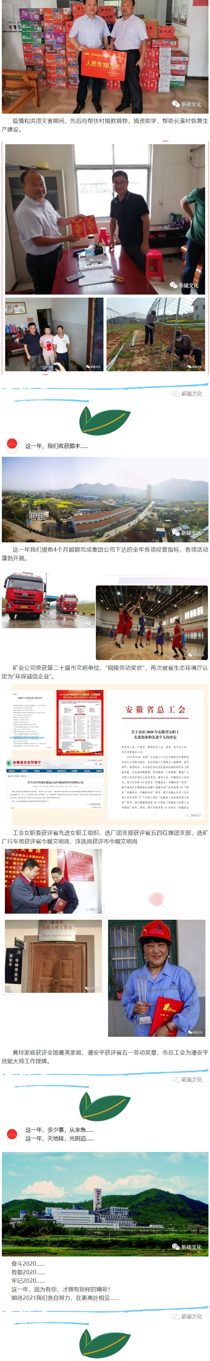 麻将胡了2(中国游)官方网站 - IOS/安卓通用版/手机APP下载