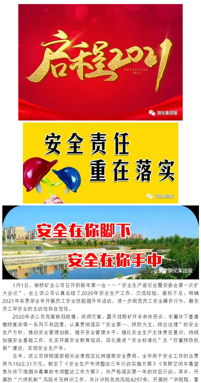 麻将胡了2(中国游)官方网站 - IOS/安卓通用版/手机APP下载
