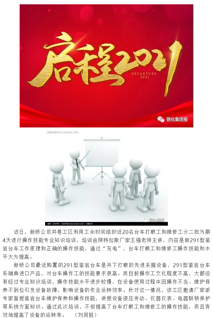 麻将胡了2(中国游)官方网站 - IOS/安卓通用版/手机APP下载