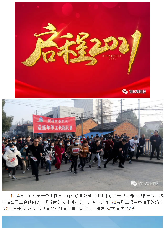 麻将胡了2(中国游)官方网站 - IOS/安卓通用版/手机APP下载