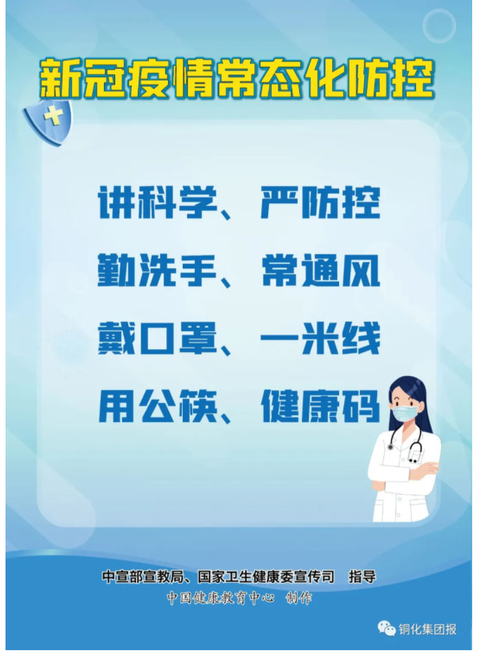 麻将胡了2(中国游)官方网站 - IOS/安卓通用版/手机APP下载