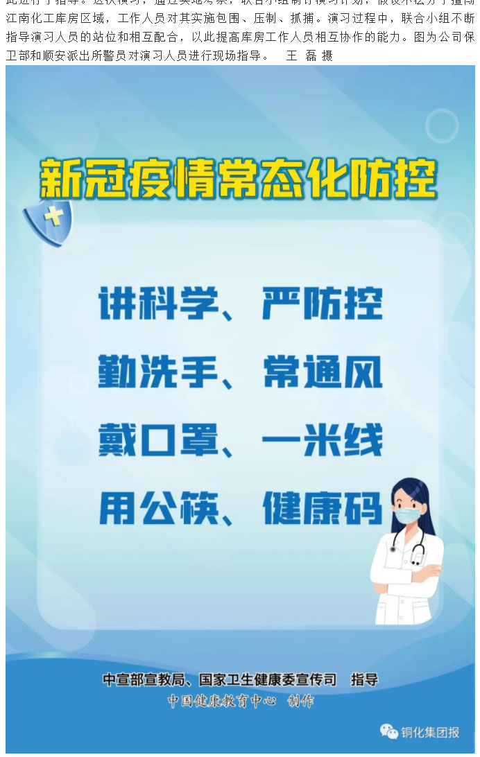 麻将胡了2(中国游)官方网站 - IOS/安卓通用版/手机APP下载