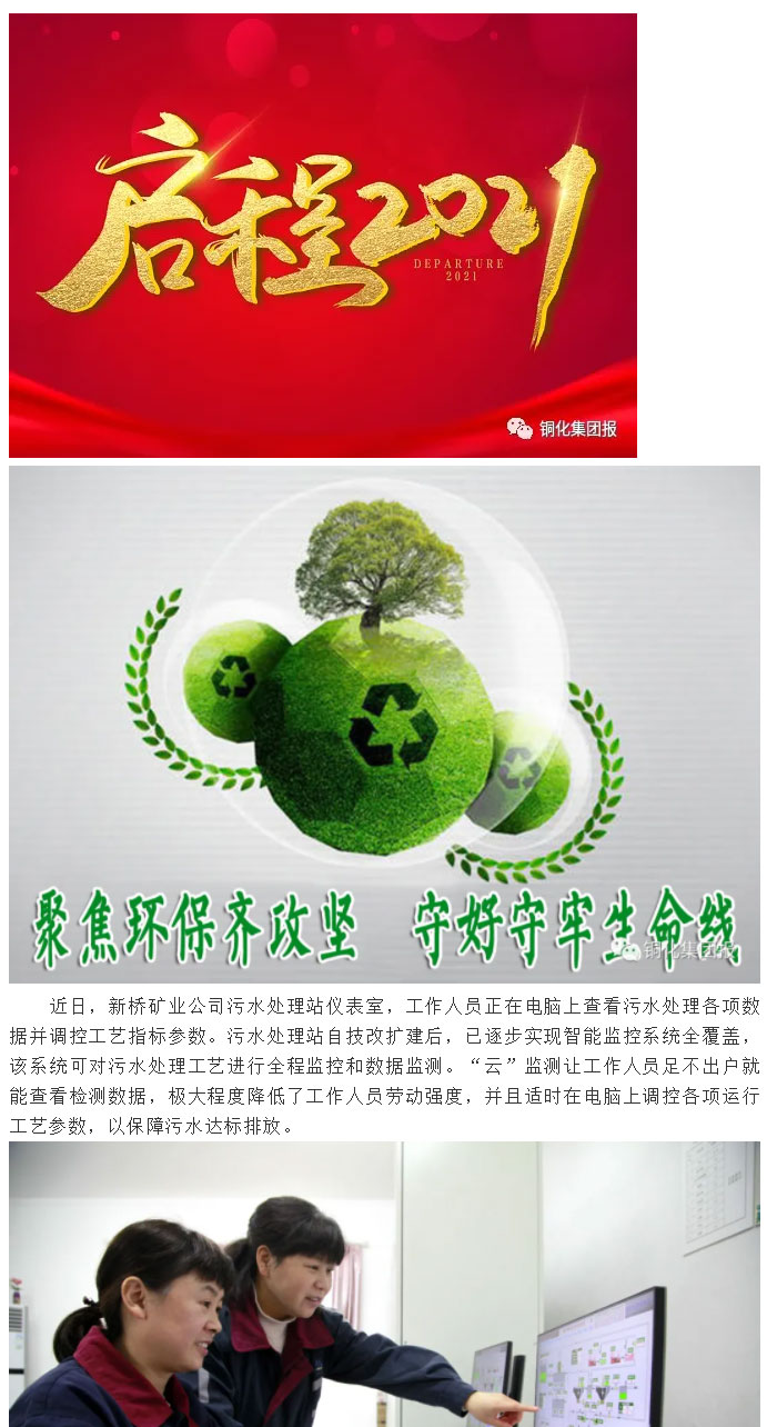麻将胡了2(中国游)官方网站 - IOS/安卓通用版/手机APP下载