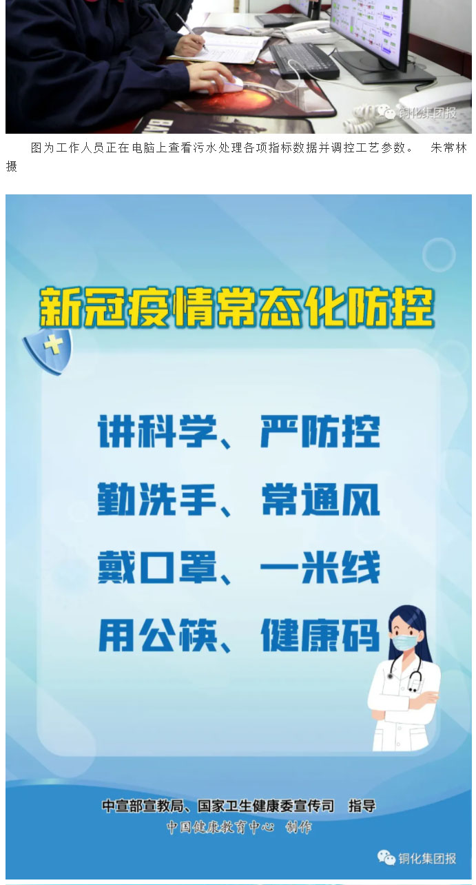 麻将胡了2(中国游)官方网站 - IOS/安卓通用版/手机APP下载