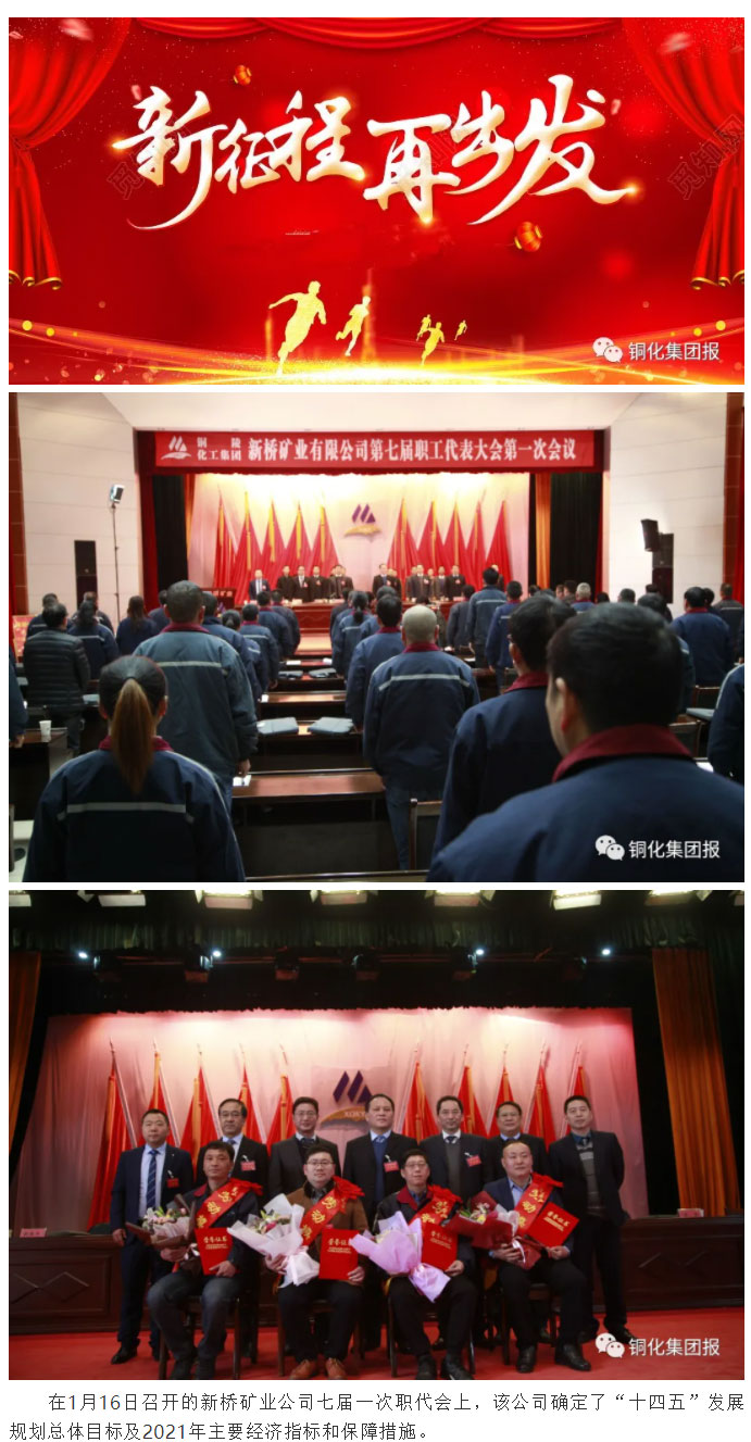 麻将胡了2(中国游)官方网站 - IOS/安卓通用版/手机APP下载