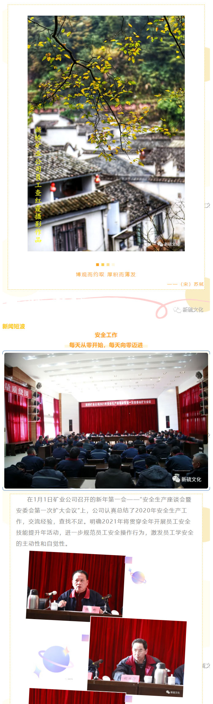 麻将胡了2(中国游)官方网站 - IOS/安卓通用版/手机APP下载