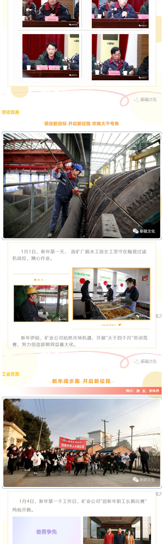 麻将胡了2(中国游)官方网站 - IOS/安卓通用版/手机APP下载