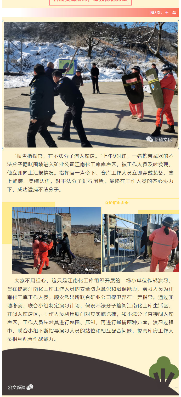 麻将胡了2(中国游)官方网站 - IOS/安卓通用版/手机APP下载