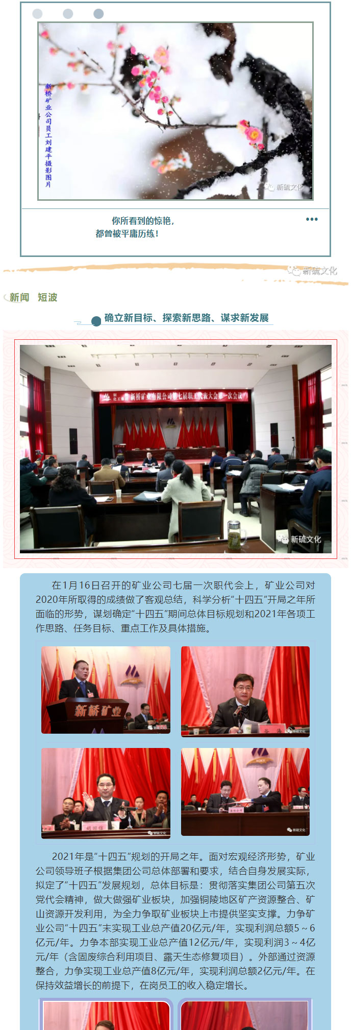 麻将胡了2(中国游)官方网站 - IOS/安卓通用版/手机APP下载