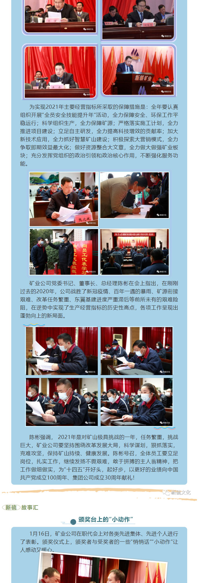 麻将胡了2(中国游)官方网站 - IOS/安卓通用版/手机APP下载