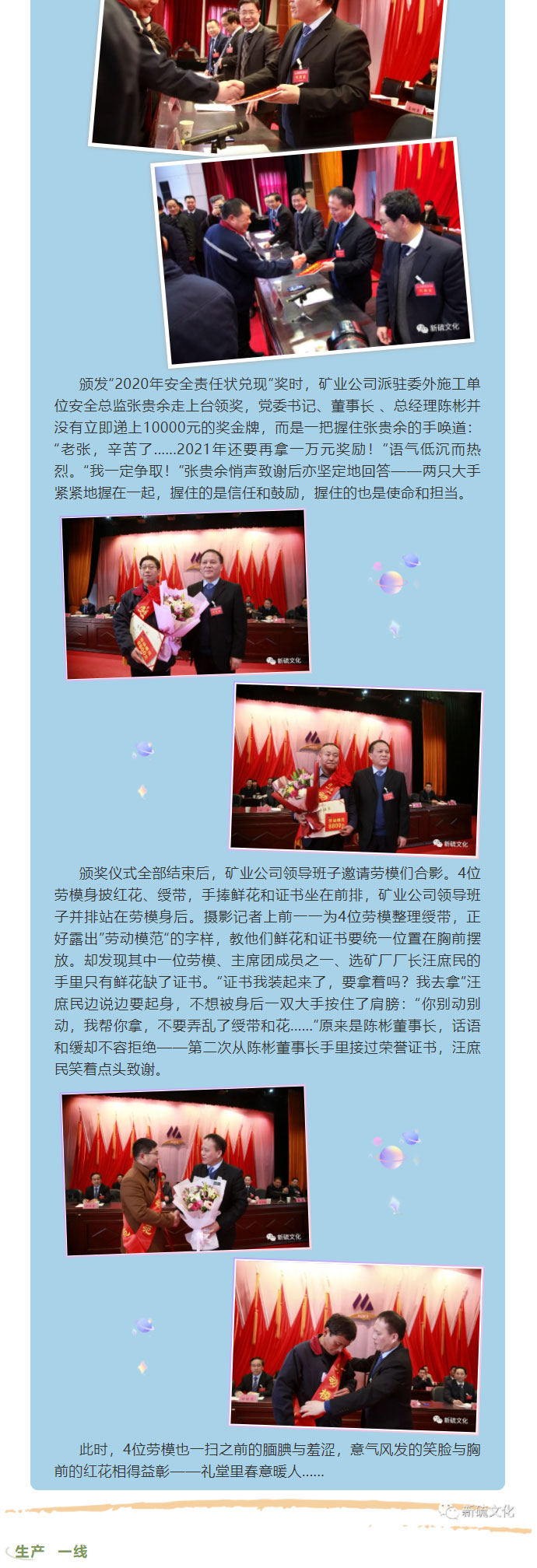麻将胡了2(中国游)官方网站 - IOS/安卓通用版/手机APP下载