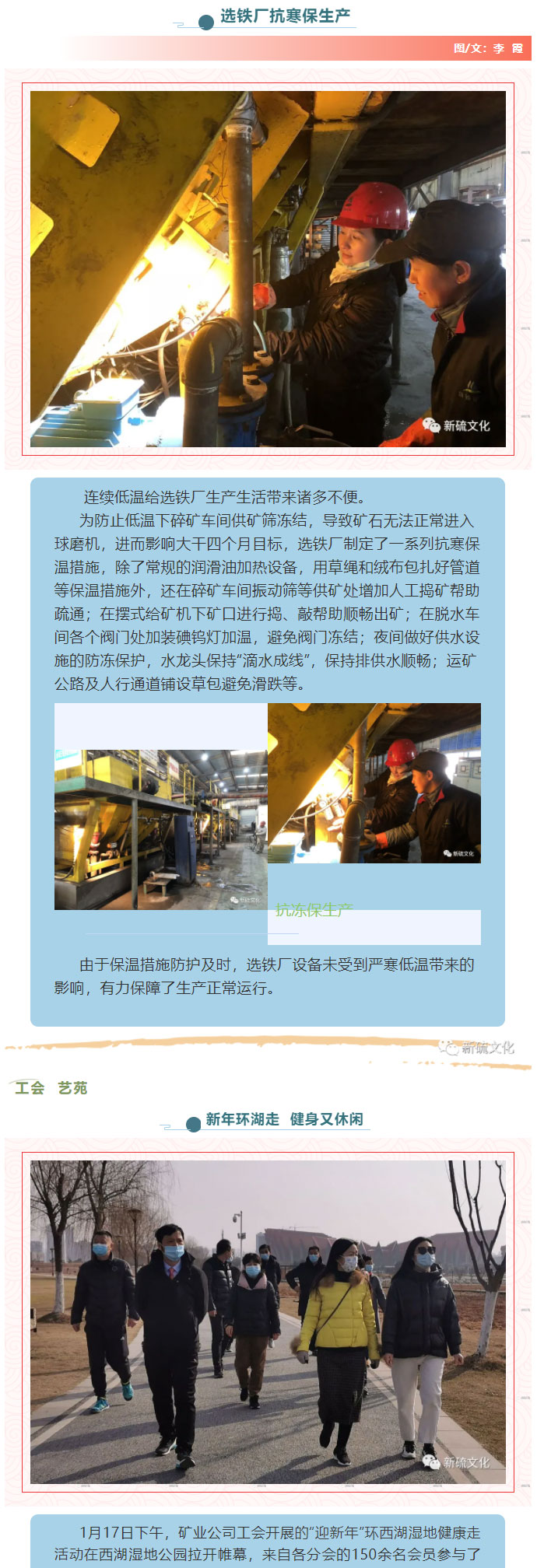 麻将胡了2(中国游)官方网站 - IOS/安卓通用版/手机APP下载