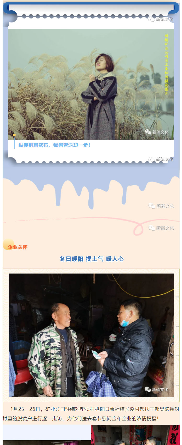 麻将胡了2(中国游)官方网站 - IOS/安卓通用版/手机APP下载