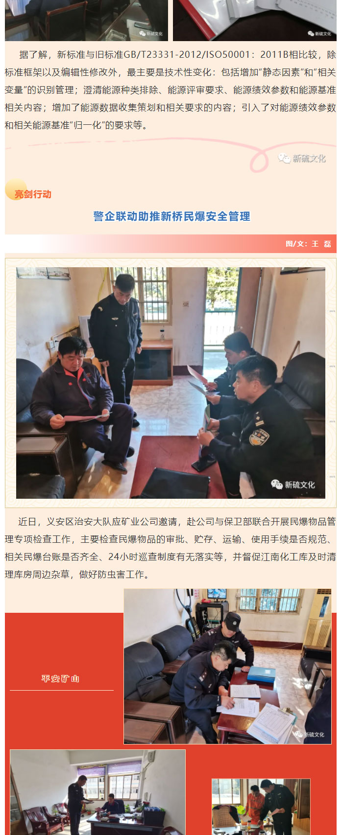 麻将胡了2(中国游)官方网站 - IOS/安卓通用版/手机APP下载