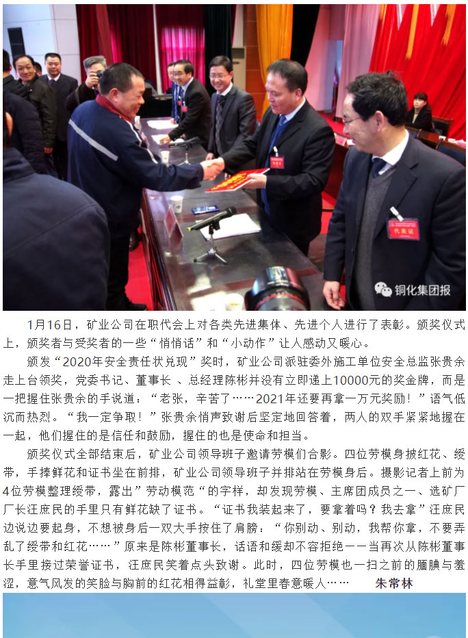 麻将胡了2(中国游)官方网站 - IOS/安卓通用版/手机APP下载