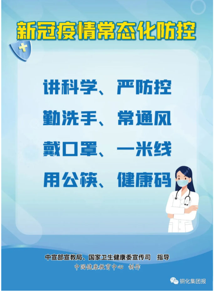 麻将胡了2(中国游)官方网站 - IOS/安卓通用版/手机APP下载
