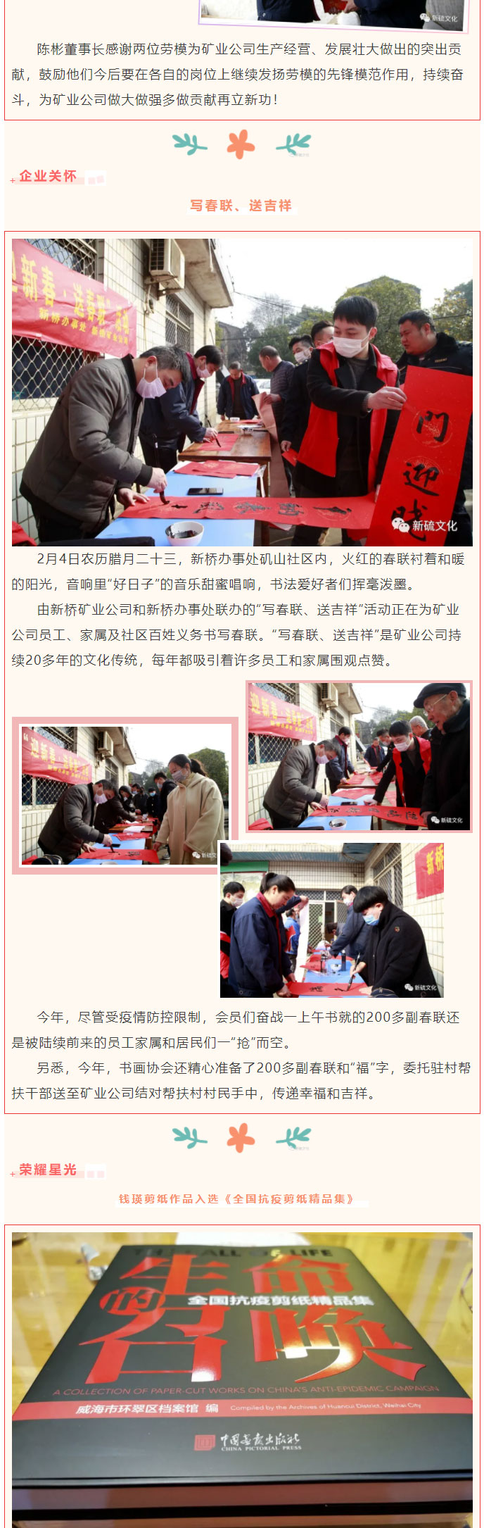 麻将胡了2(中国游)官方网站 - IOS/安卓通用版/手机APP下载