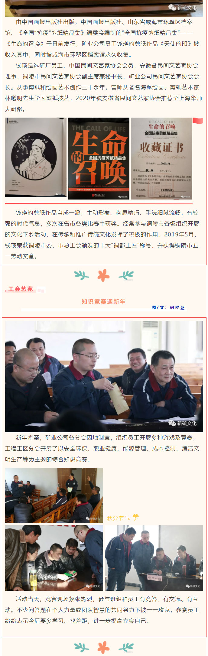 麻将胡了2(中国游)官方网站 - IOS/安卓通用版/手机APP下载