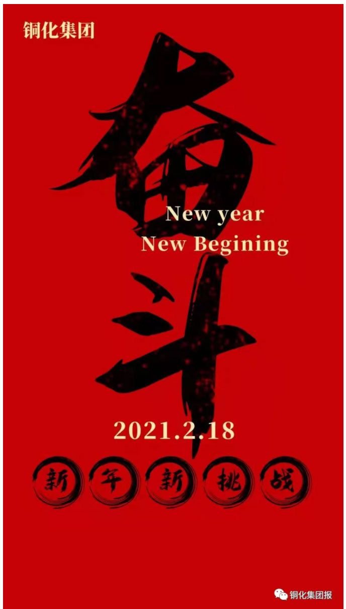 麻将胡了2(中国游)官方网站 - IOS/安卓通用版/手机APP下载