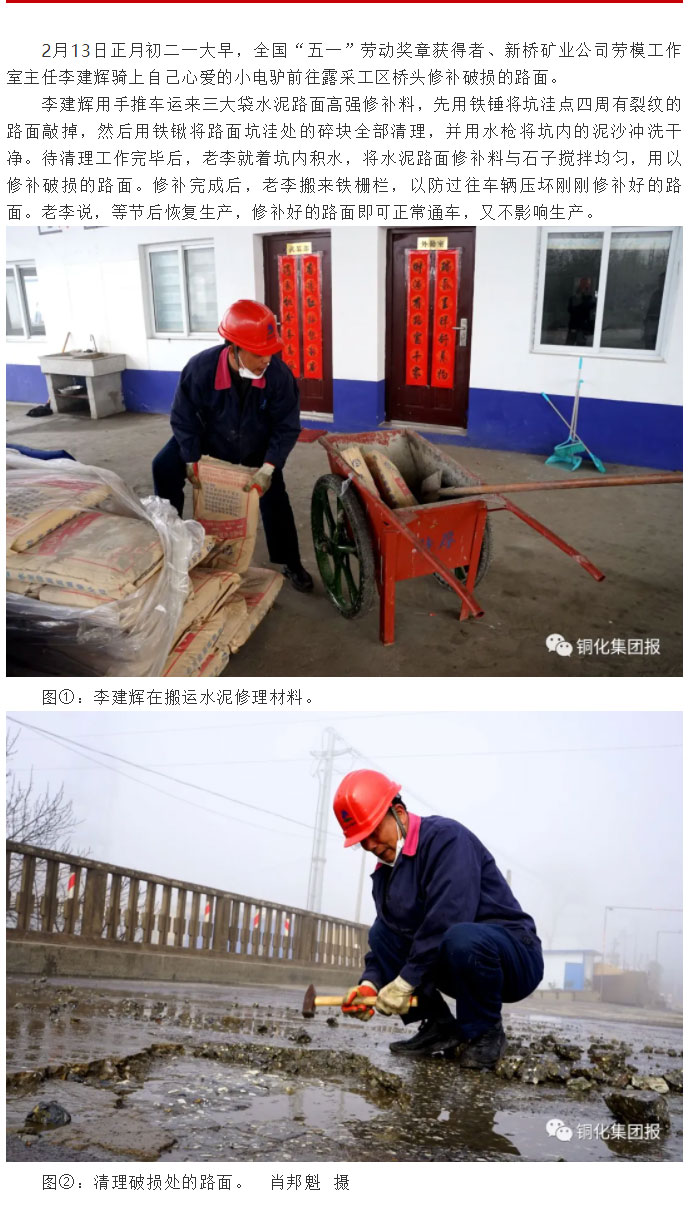 麻将胡了2(中国游)官方网站 - IOS/安卓通用版/手机APP下载