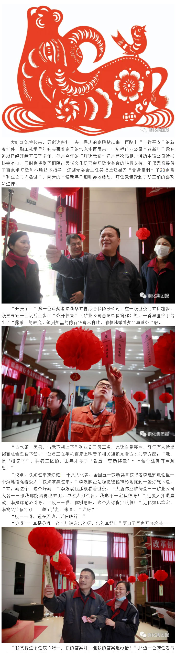 麻将胡了2(中国游)官方网站 - IOS/安卓通用版/手机APP下载