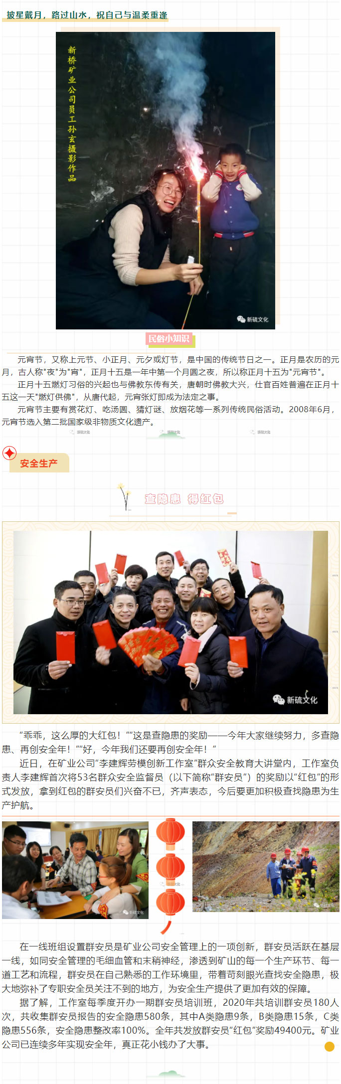 麻将胡了2(中国游)官方网站 - IOS/安卓通用版/手机APP下载