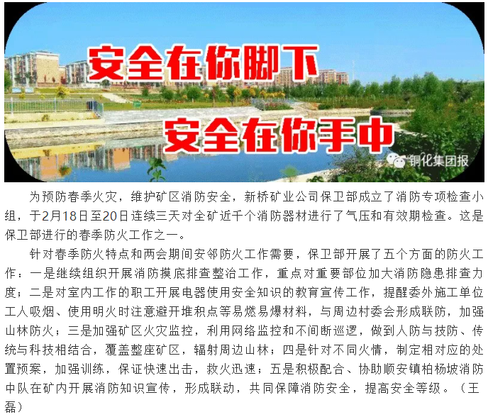 麻将胡了2(中国游)官方网站 - IOS/安卓通用版/手机APP下载
