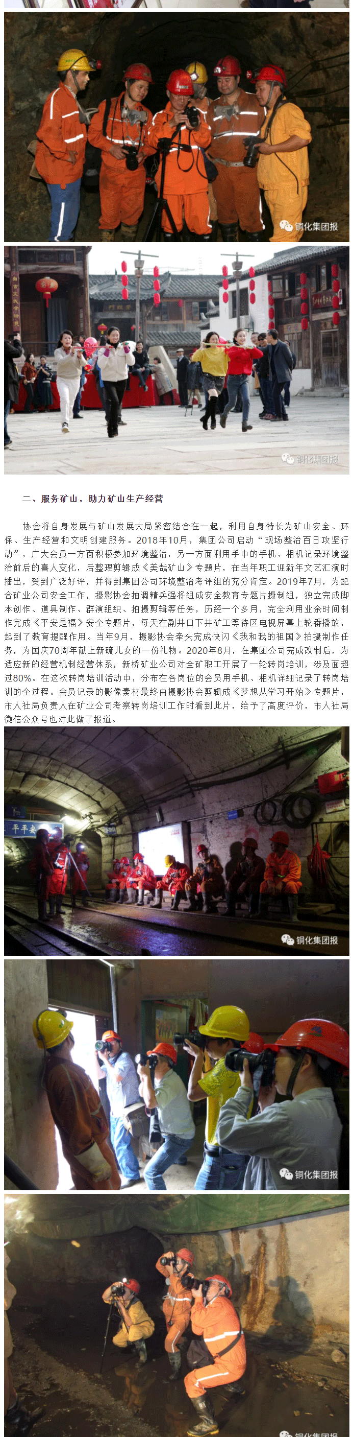 麻将胡了2(中国游)官方网站 - IOS/安卓通用版/手机APP下载