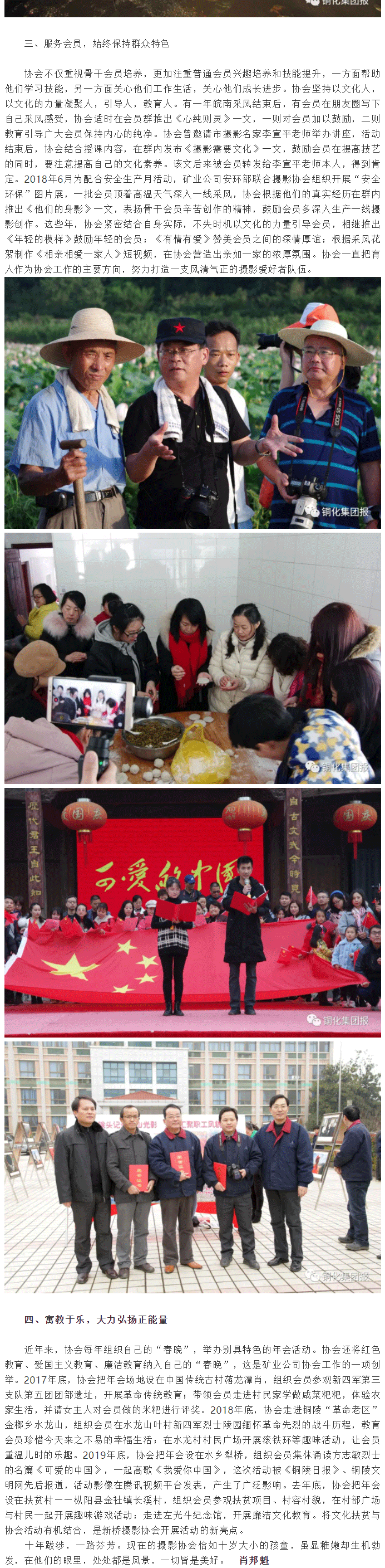 麻将胡了2(中国游)官方网站 - IOS/安卓通用版/手机APP下载