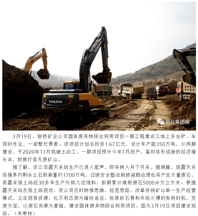麻将胡了2(中国游)官方网站 - IOS/安卓通用版/手机APP下载