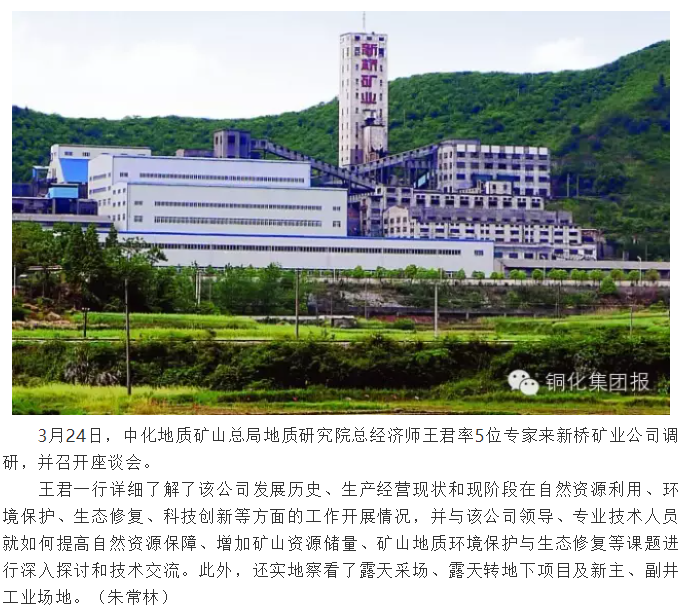麻将胡了2(中国游)官方网站 - IOS/安卓通用版/手机APP下载
