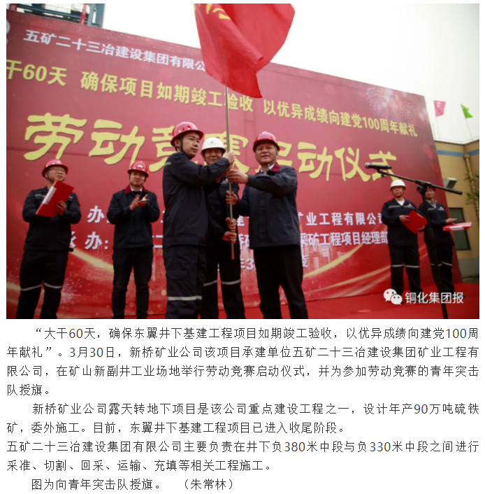 麻将胡了2(中国游)官方网站 - IOS/安卓通用版/手机APP下载