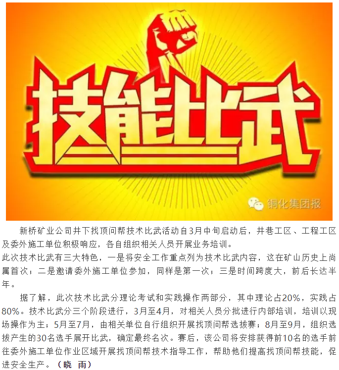 麻将胡了2(中国游)官方网站 - IOS/安卓通用版/手机APP下载
