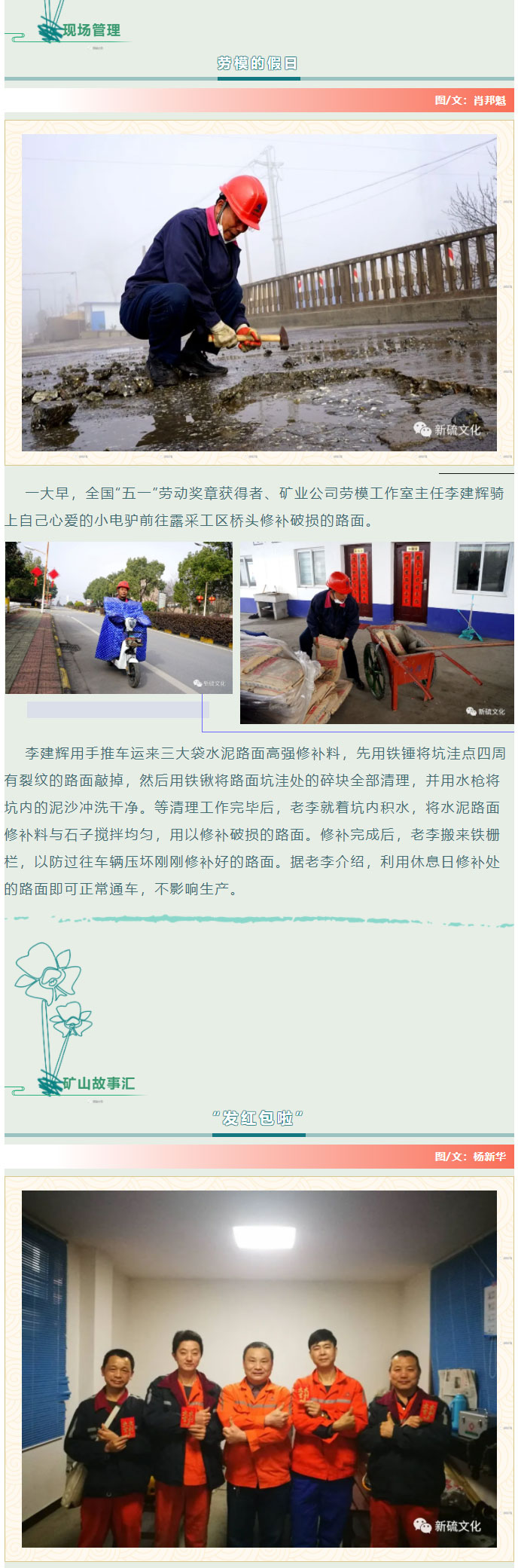 麻将胡了2(中国游)官方网站 - IOS/安卓通用版/手机APP下载