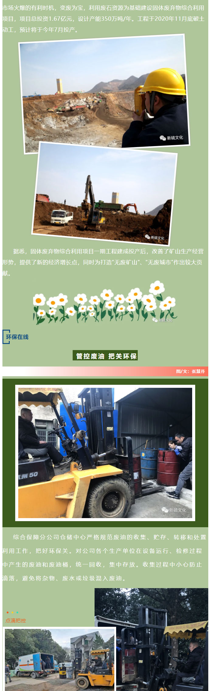 麻将胡了2(中国游)官方网站 - IOS/安卓通用版/手机APP下载