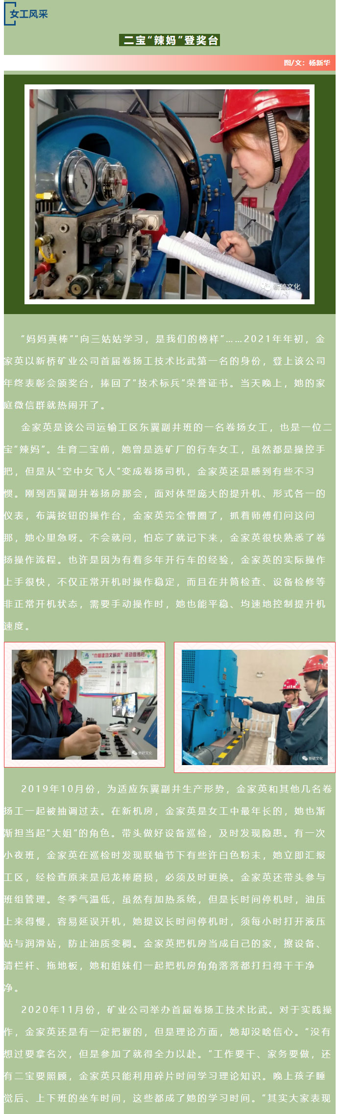 麻将胡了2(中国游)官方网站 - IOS/安卓通用版/手机APP下载