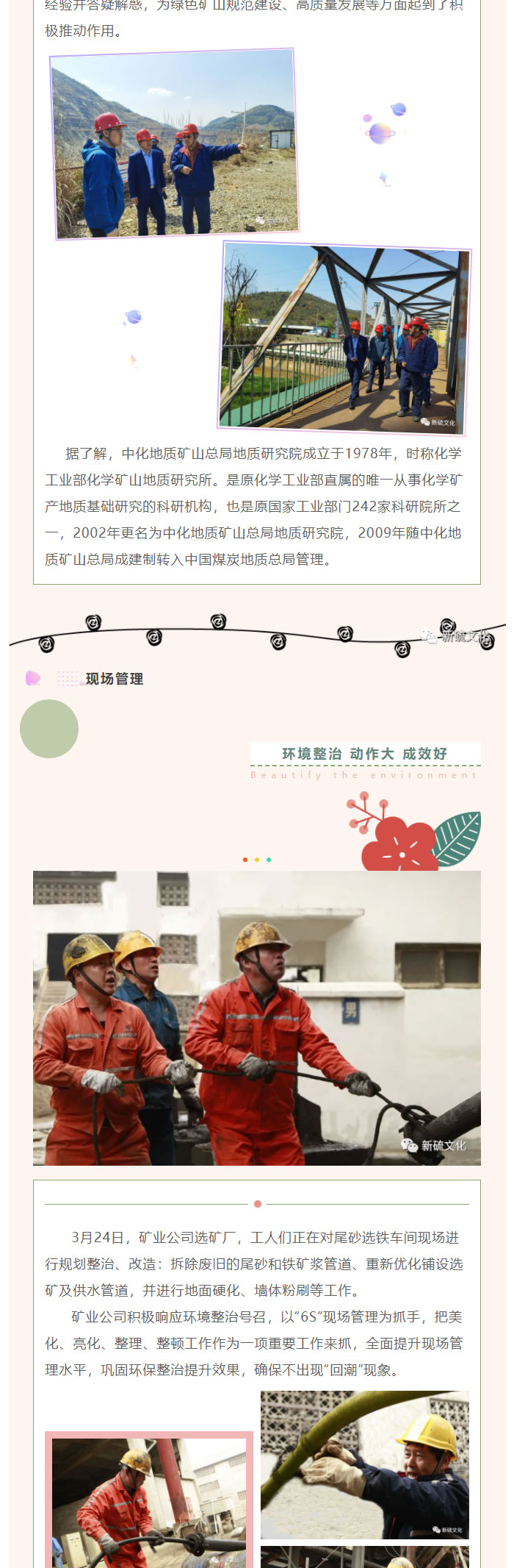 麻将胡了2(中国游)官方网站 - IOS/安卓通用版/手机APP下载