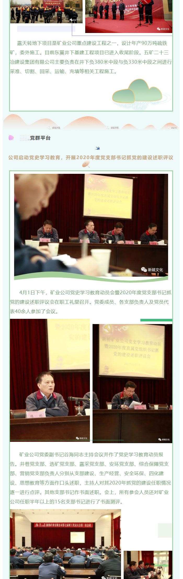 麻将胡了2(中国游)官方网站 - IOS/安卓通用版/手机APP下载