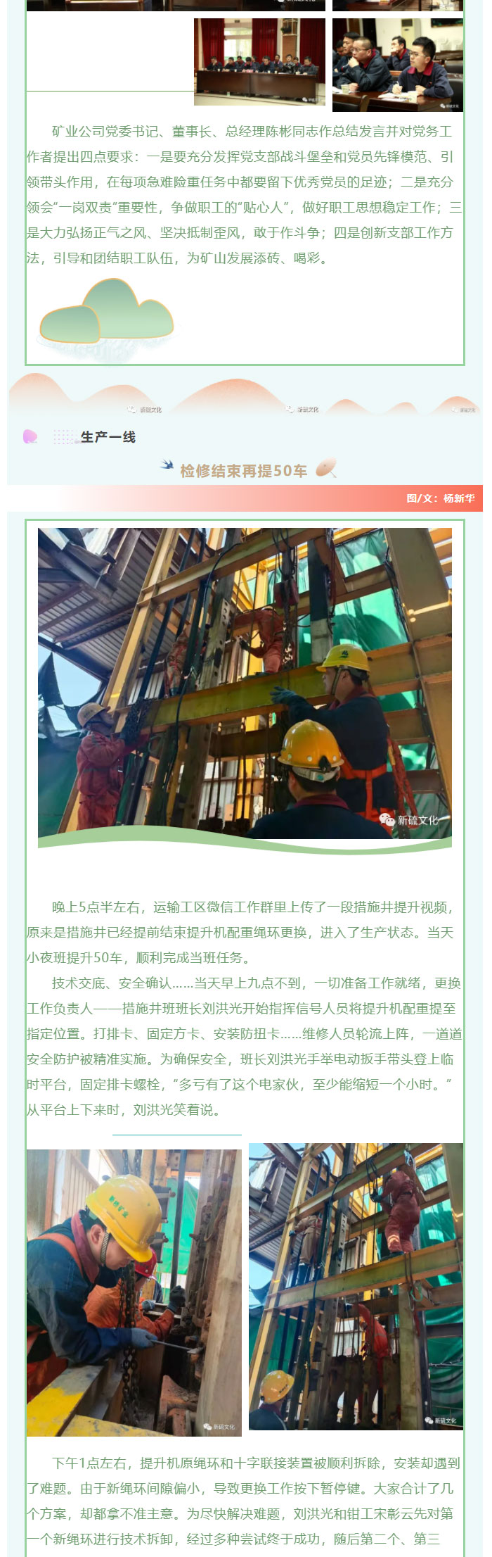 麻将胡了2(中国游)官方网站 - IOS/安卓通用版/手机APP下载