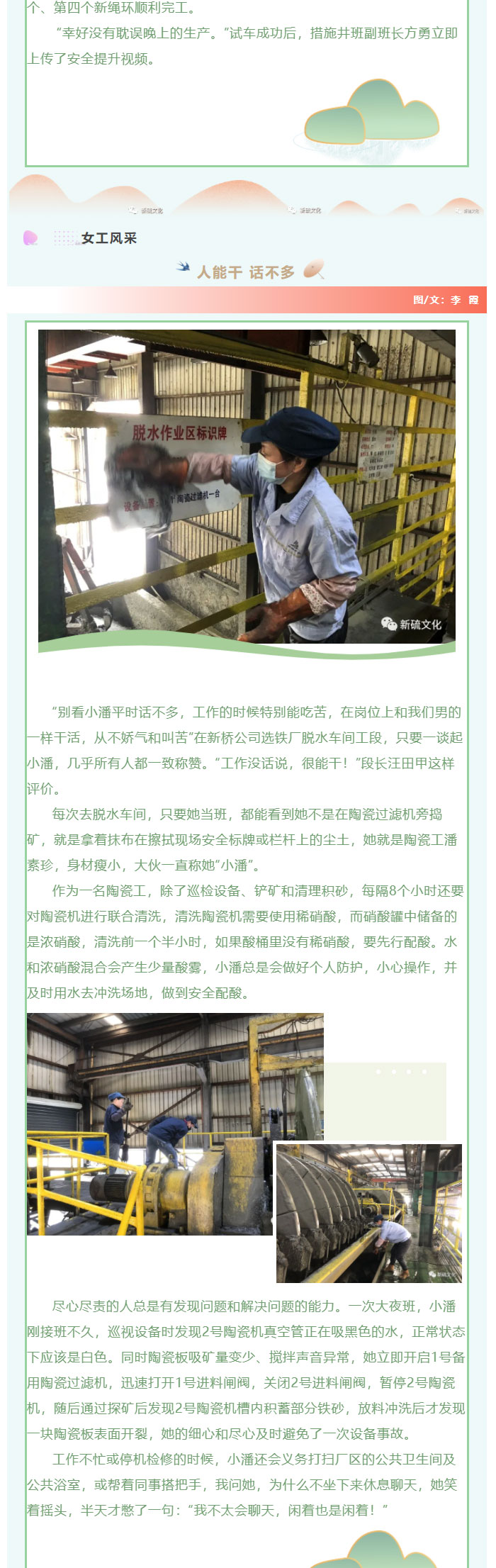 麻将胡了2(中国游)官方网站 - IOS/安卓通用版/手机APP下载