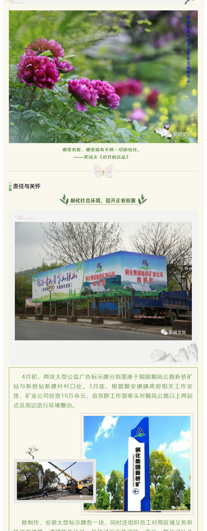 麻将胡了2(中国游)官方网站 - IOS/安卓通用版/手机APP下载