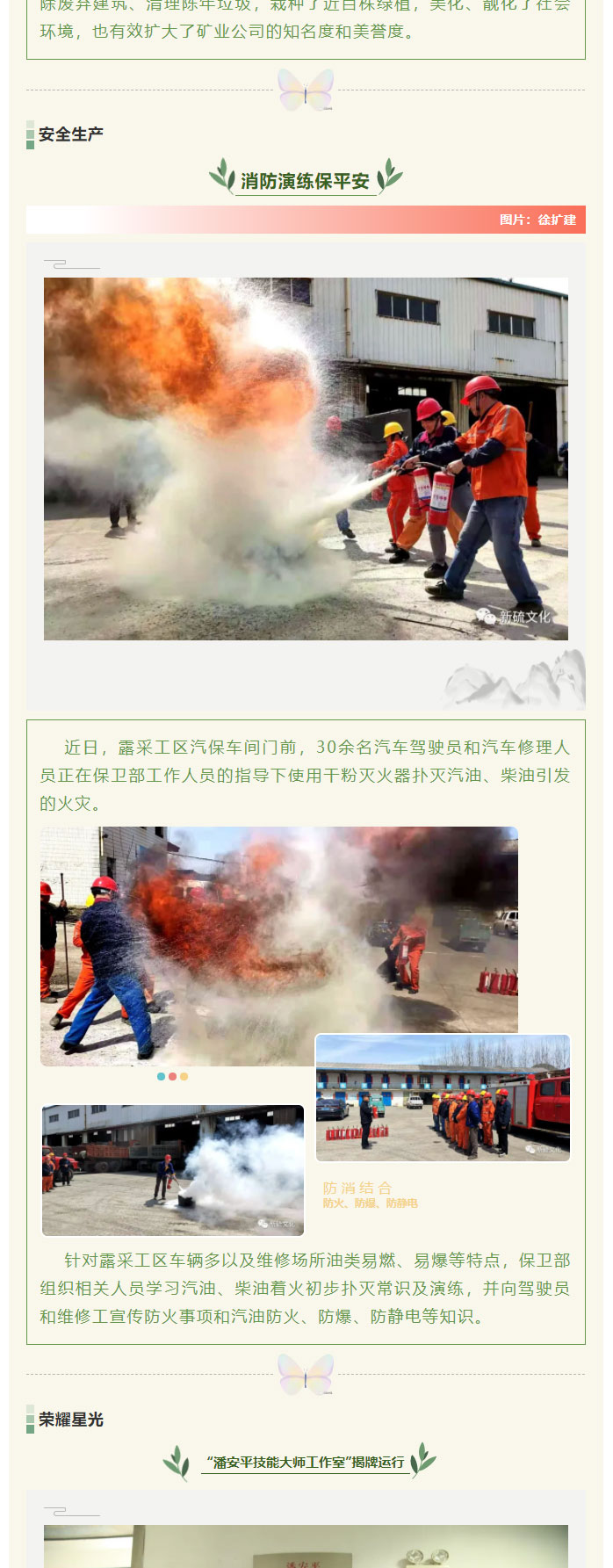 麻将胡了2(中国游)官方网站 - IOS/安卓通用版/手机APP下载