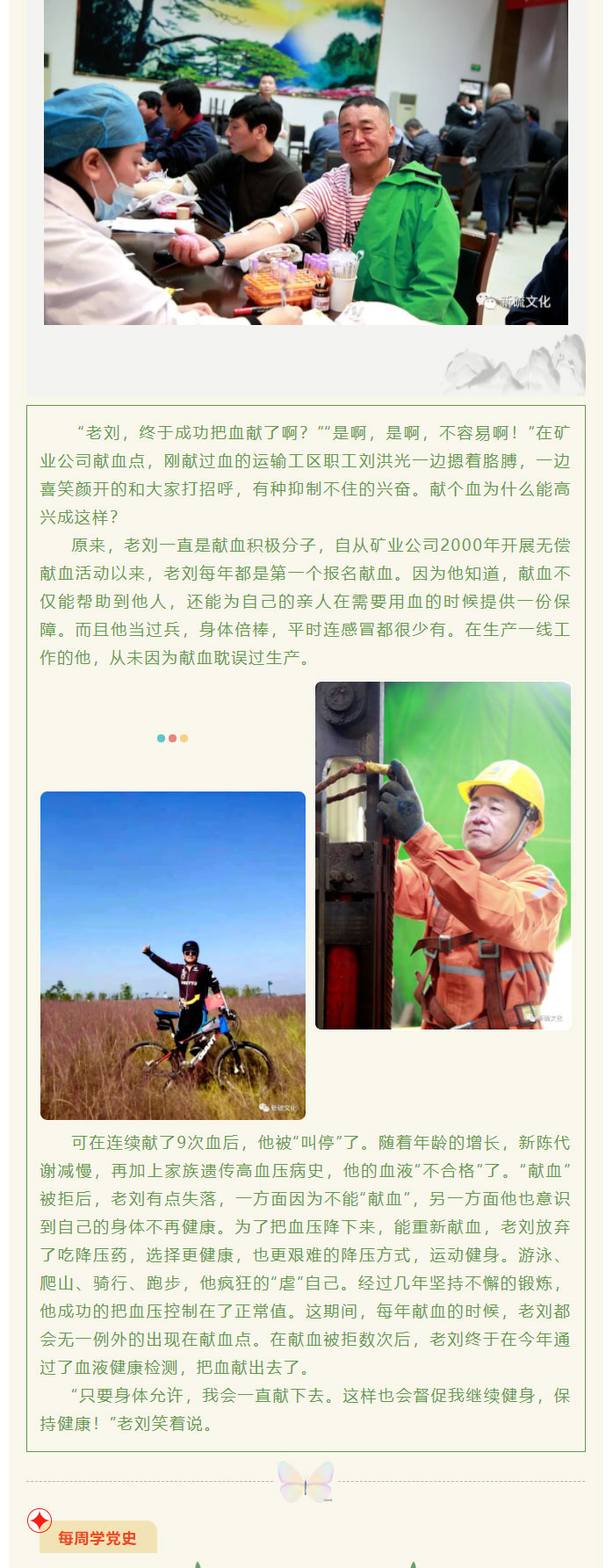 麻将胡了2(中国游)官方网站 - IOS/安卓通用版/手机APP下载