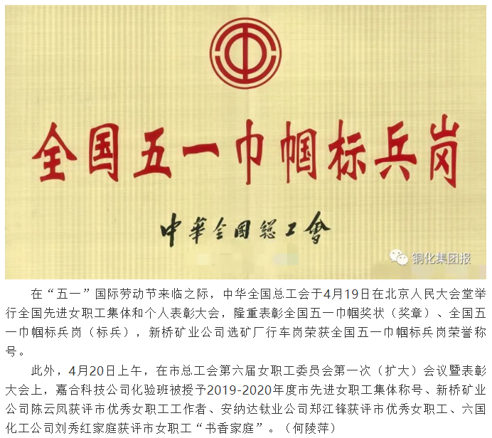 麻将胡了2(中国游)官方网站 - IOS/安卓通用版/手机APP下载