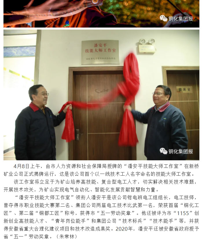 麻将胡了2(中国游)官方网站 - IOS/安卓通用版/手机APP下载
