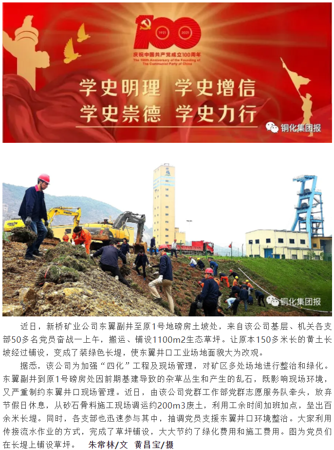 麻将胡了2(中国游)官方网站 - IOS/安卓通用版/手机APP下载