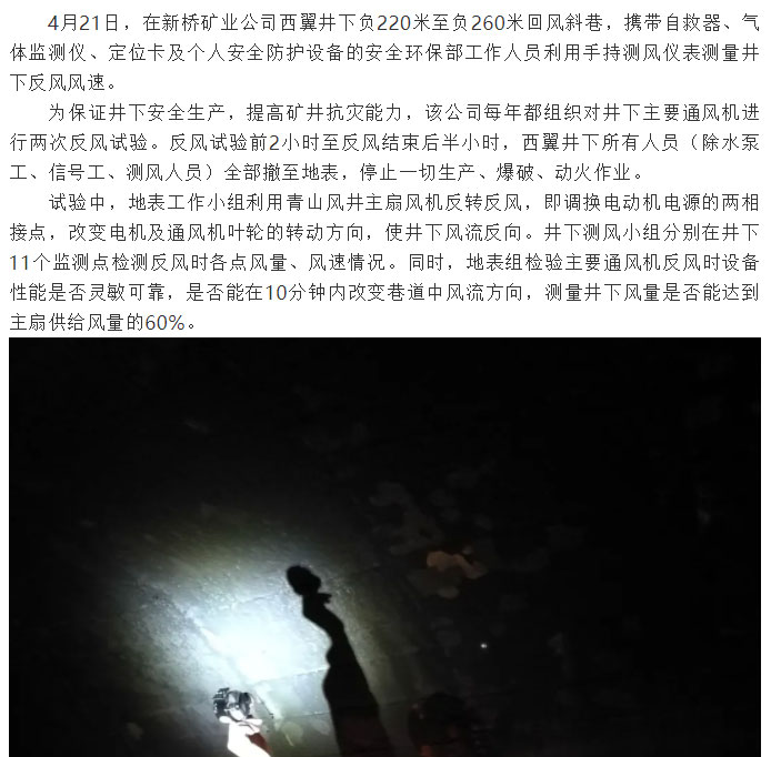麻将胡了2(中国游)官方网站 - IOS/安卓通用版/手机APP下载
