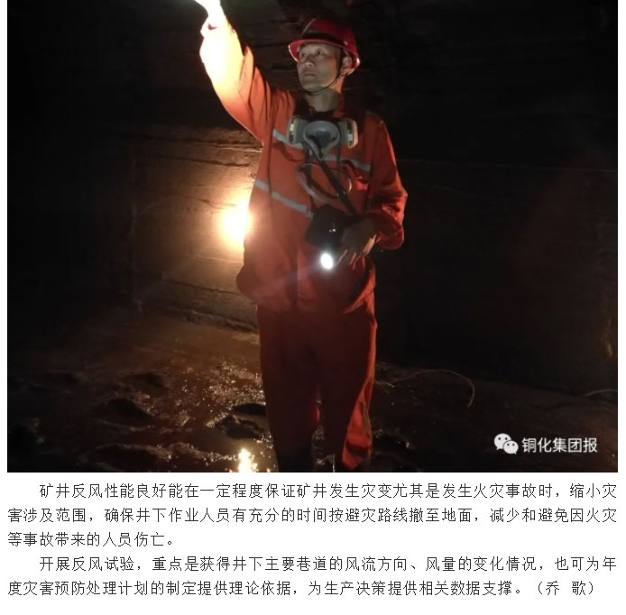 麻将胡了2(中国游)官方网站 - IOS/安卓通用版/手机APP下载