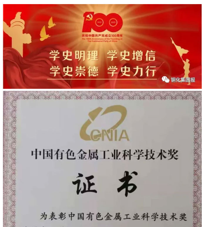 麻将胡了2(中国游)官方网站 - IOS/安卓通用版/手机APP下载