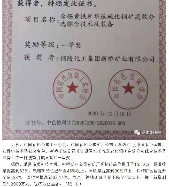 麻将胡了2(中国游)官方网站 - IOS/安卓通用版/手机APP下载